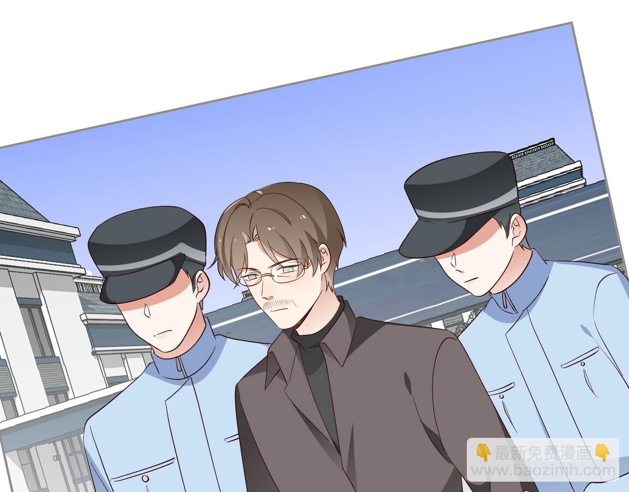第118话 但是现在，我只属于你(1/3)-第121话