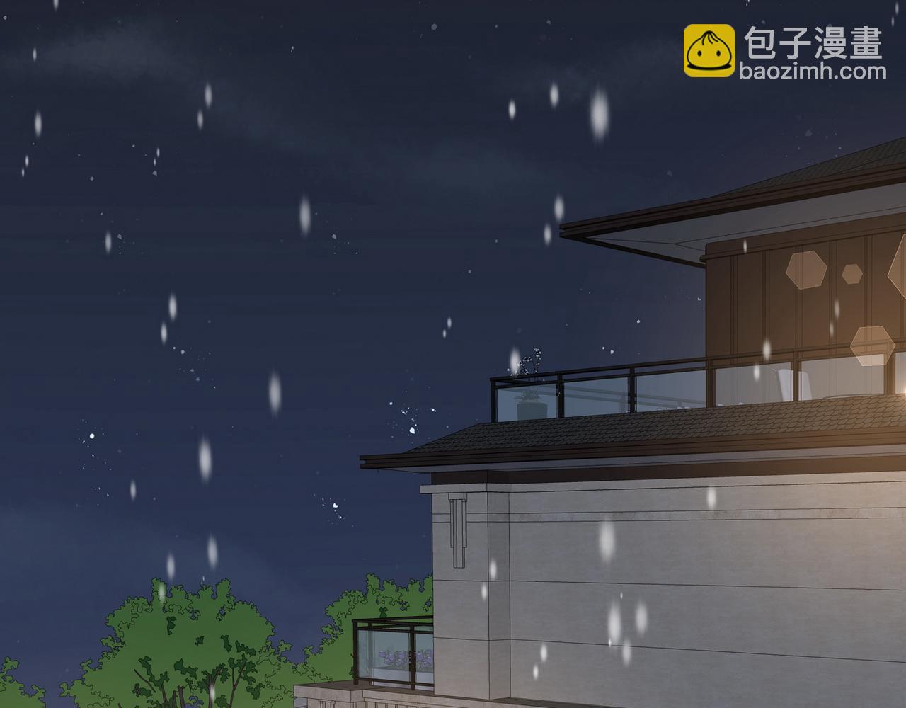 第120话 如果我们不曾相遇(1/3)-第123话