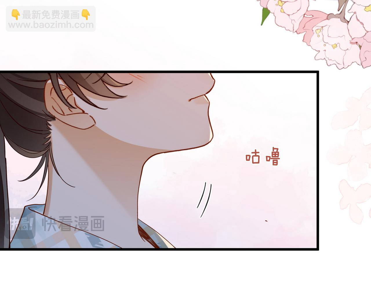 第122话 重A轻O(1/3)-第125话