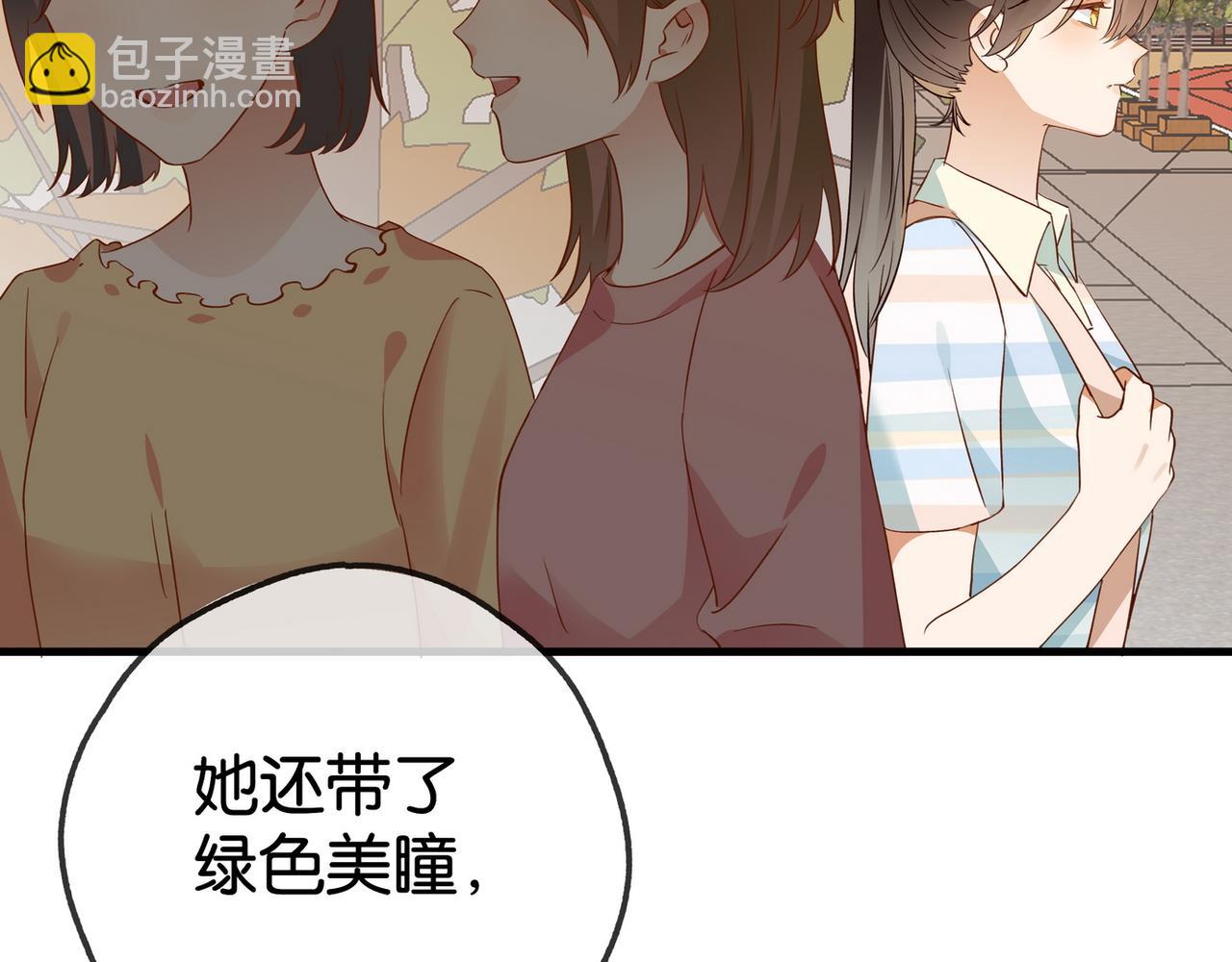 第127话 签售会(1/3)-第131话