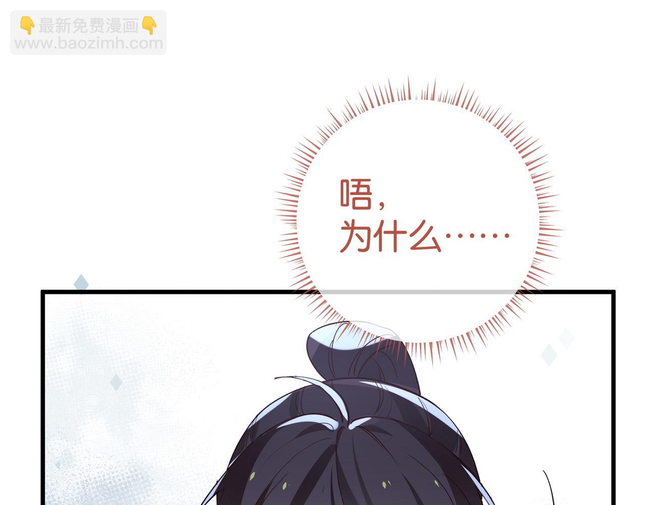 第127话 签售会(1/3)-第131话