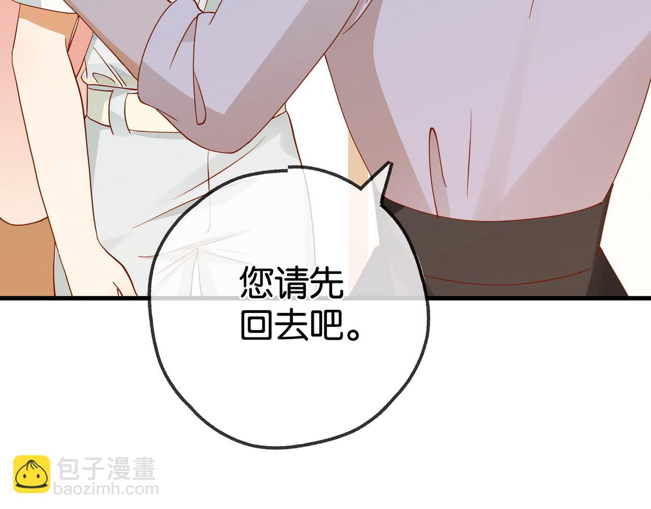 第127话 签售会(1/3)-第131话