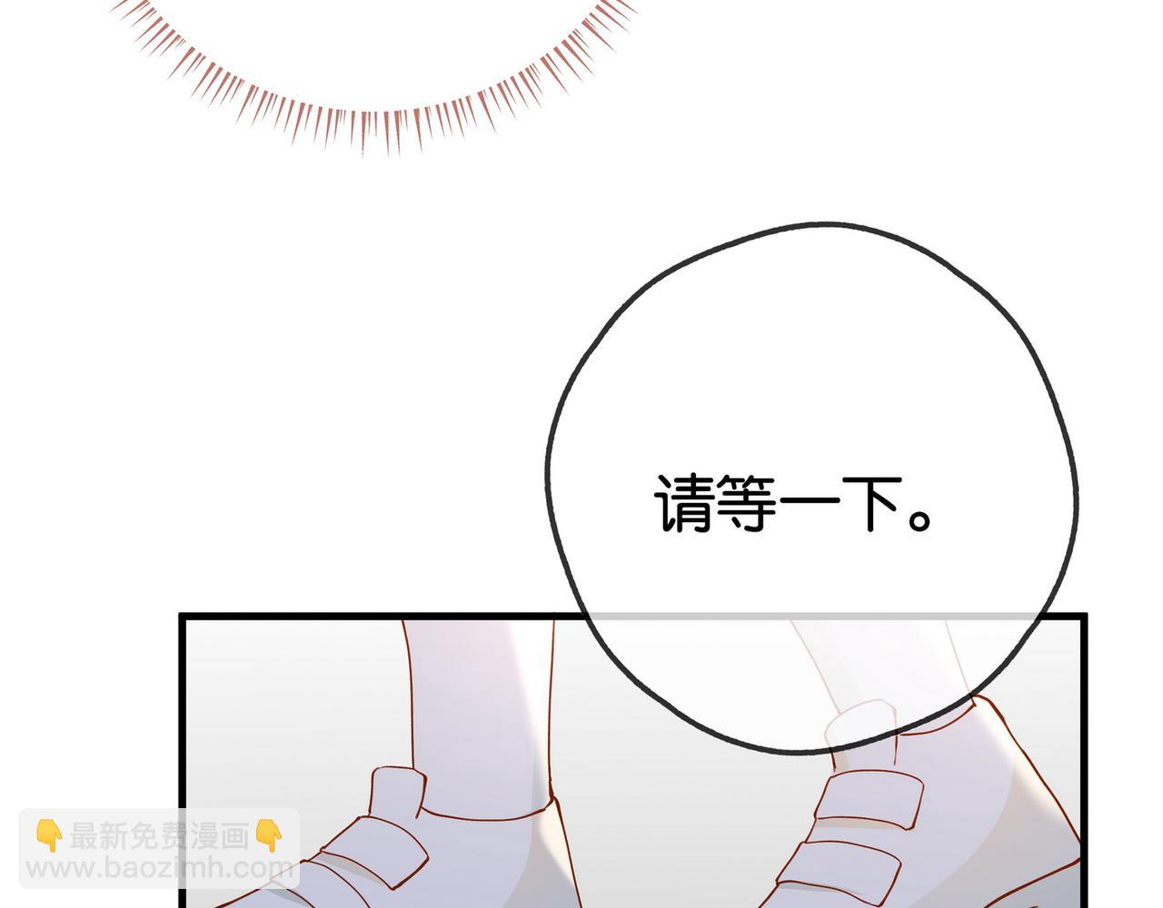 第127话 签售会(1/3)-第131话