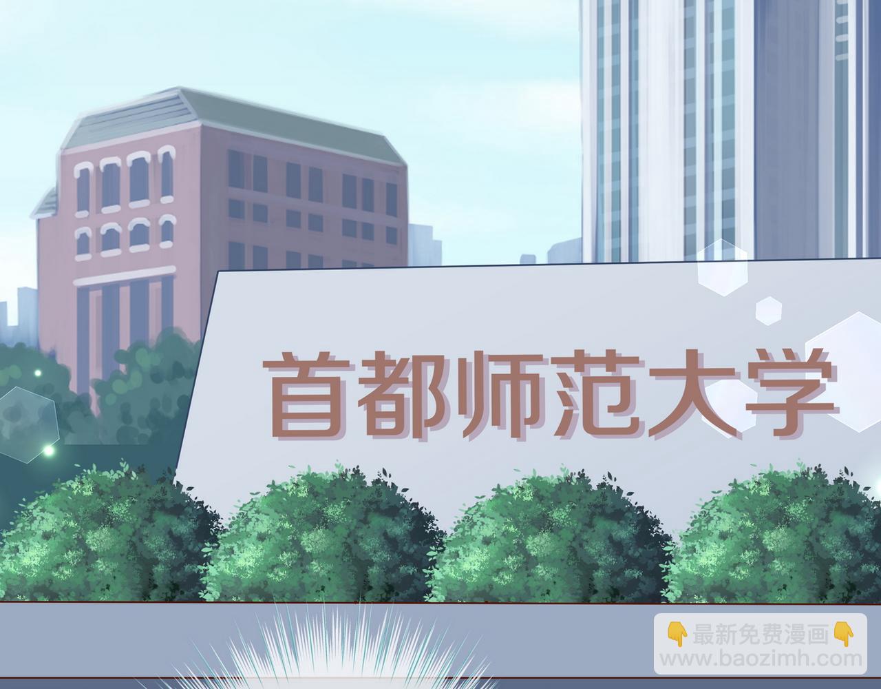 第129话 晚安(1/3)-第133话