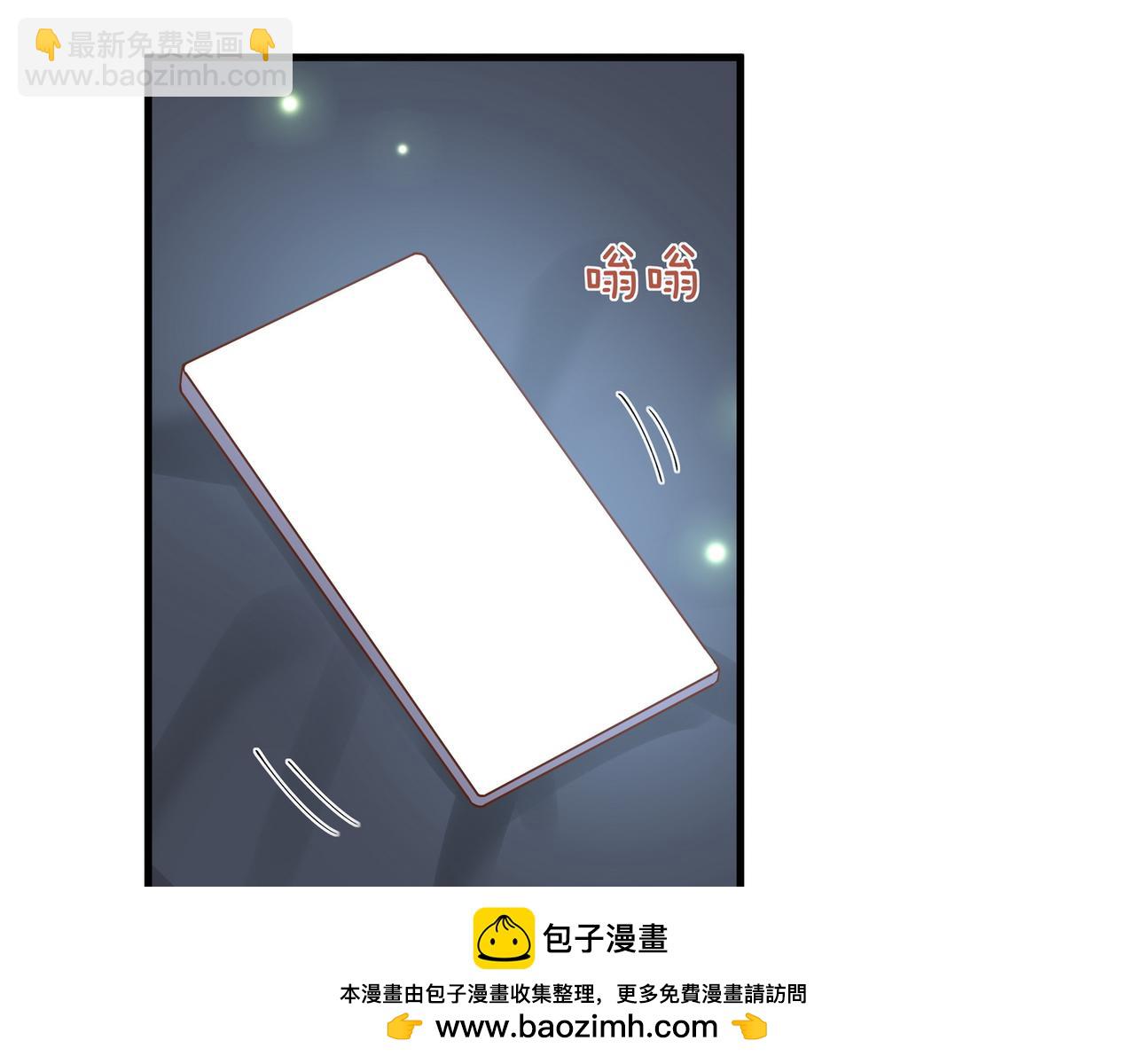 第129话 晚安(1/3)-第133话