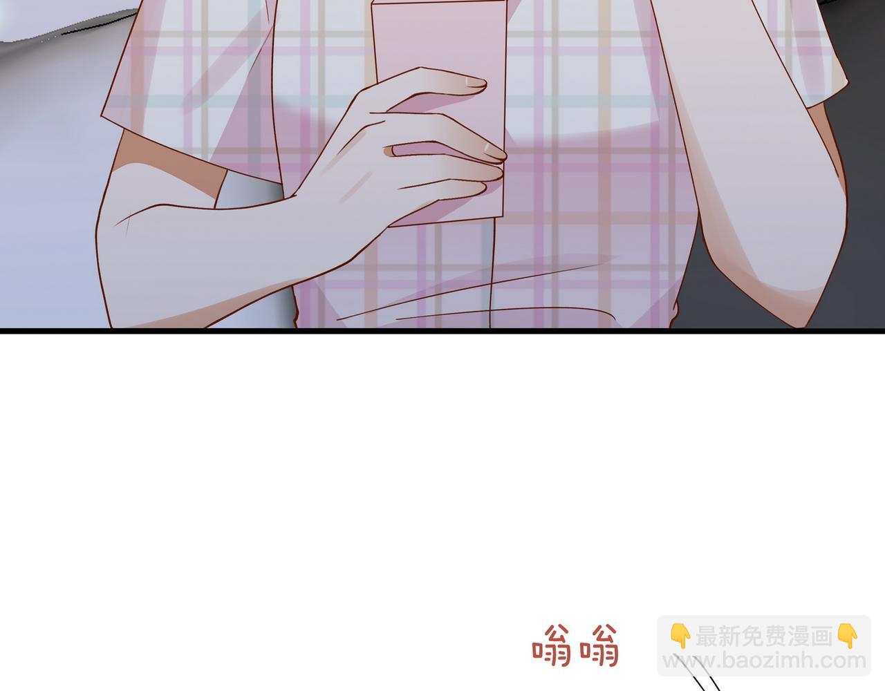 第129话 晚安(1/3)-第133话