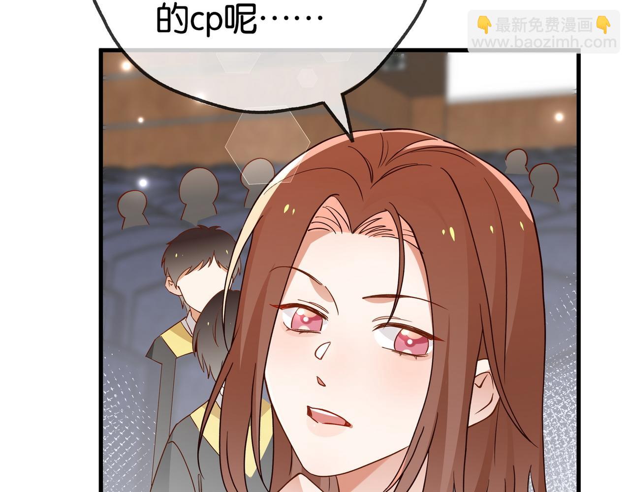 第131话 合照(1/2)-第135话