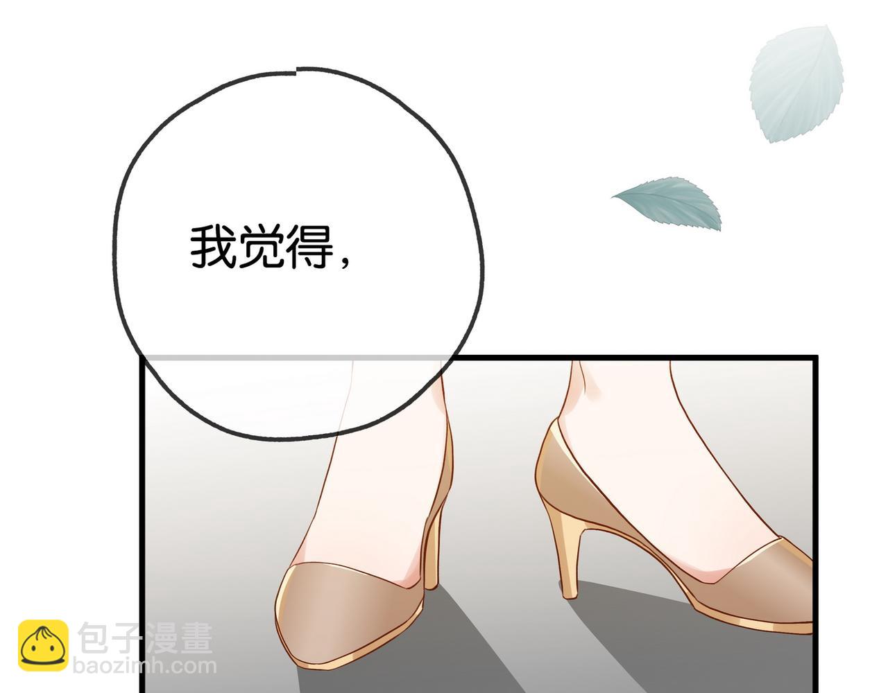 第131话 合照(1/2)-第135话