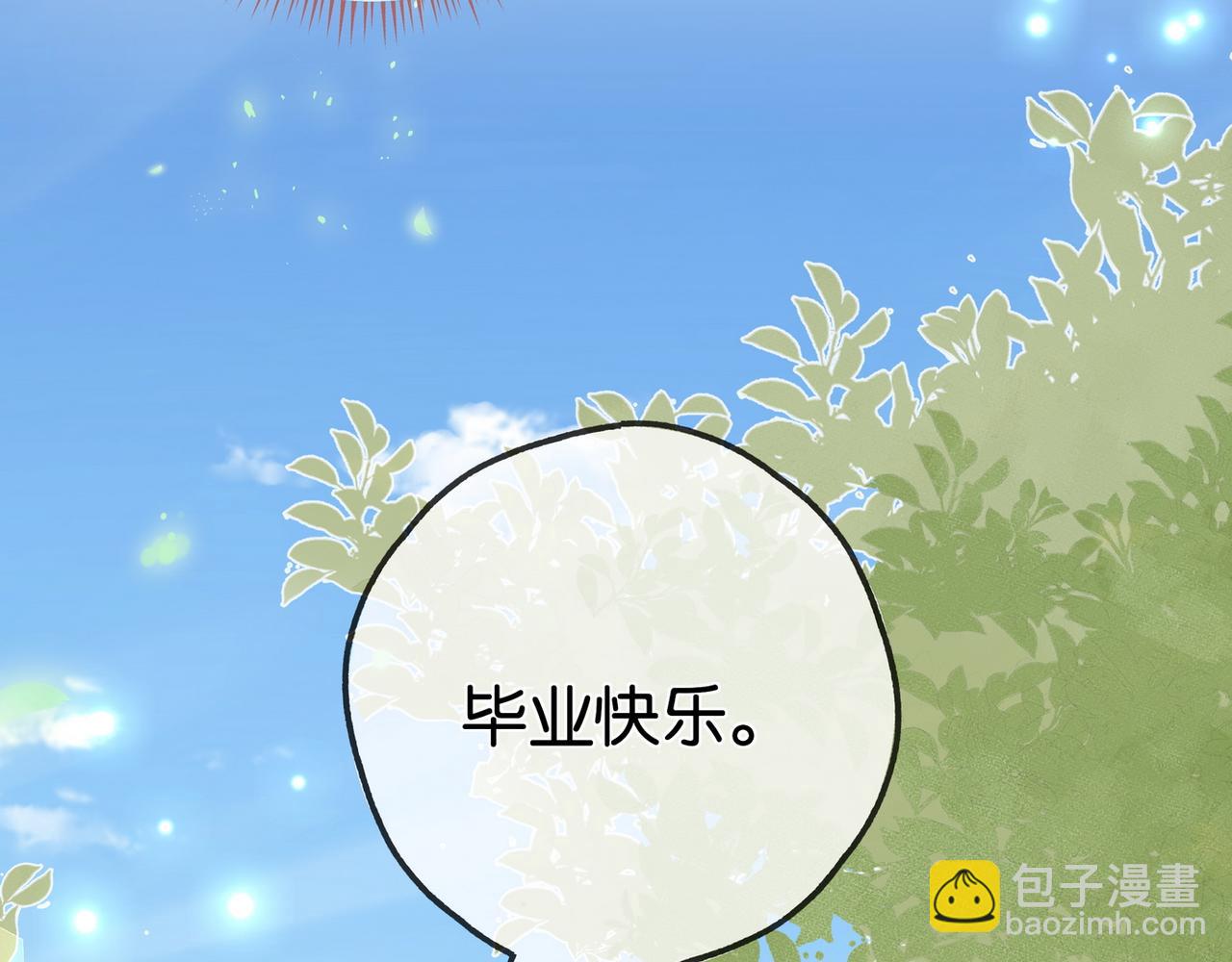 第131话 合照(1/2)-第135话