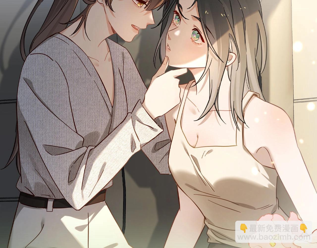 特典公开：3月31日 与君常相见 同赴春日宴-第139话