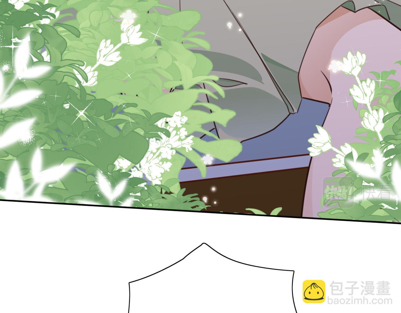 第14话 上药(1/3)-第15话