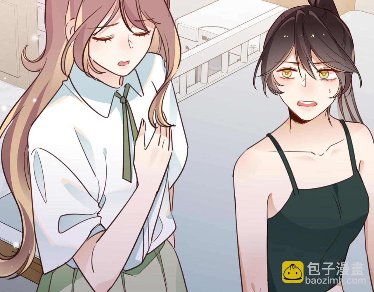 第14话 上药(1/3)-第15话