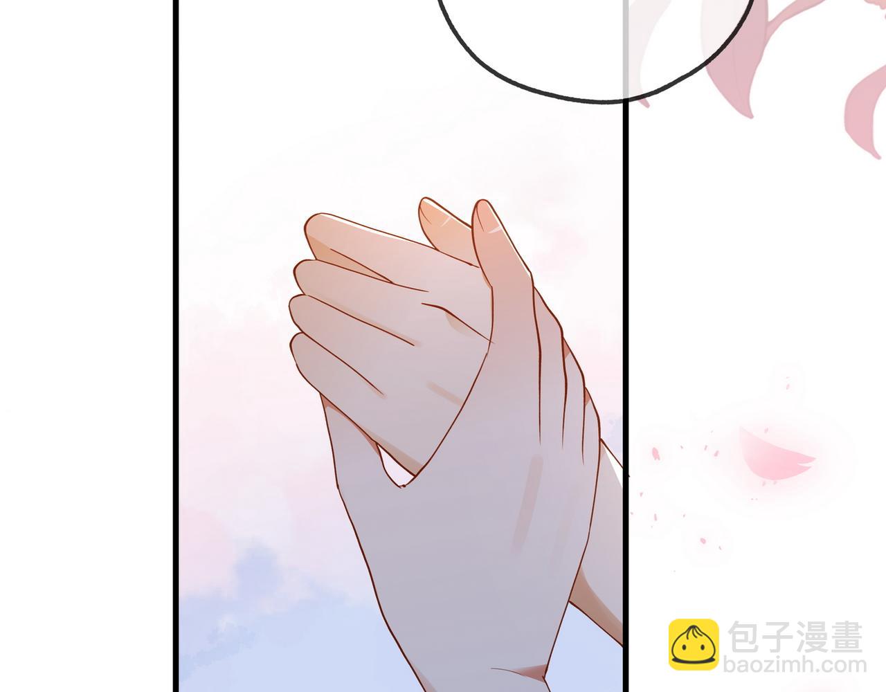 第136话 约会邀请(1/3)-第141话