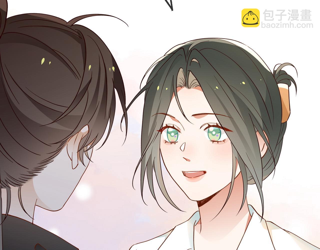 第136话 约会邀请(1/3)-第141话