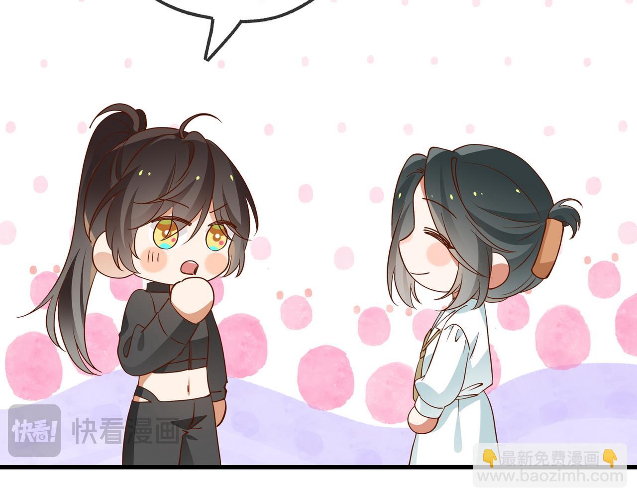 第136话 约会邀请(1/3)-第141话