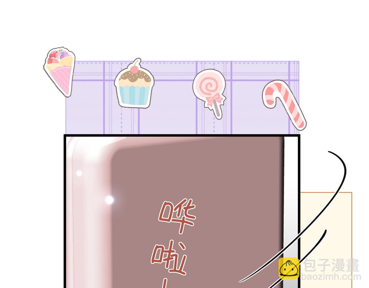 第136话 约会邀请(1/3)-第141话