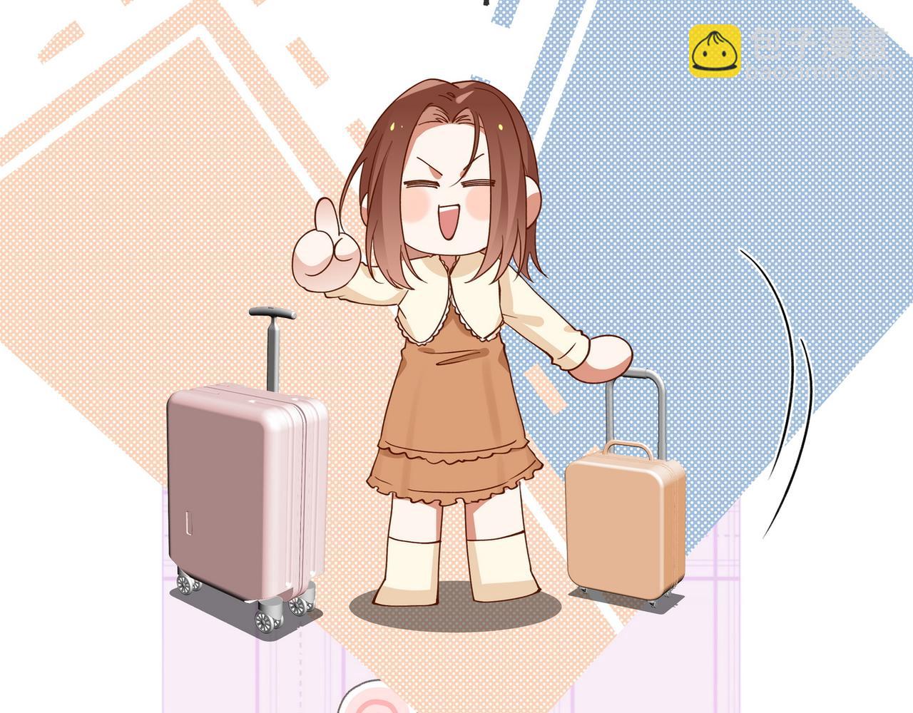 第136话 约会邀请(1/3)-第141话