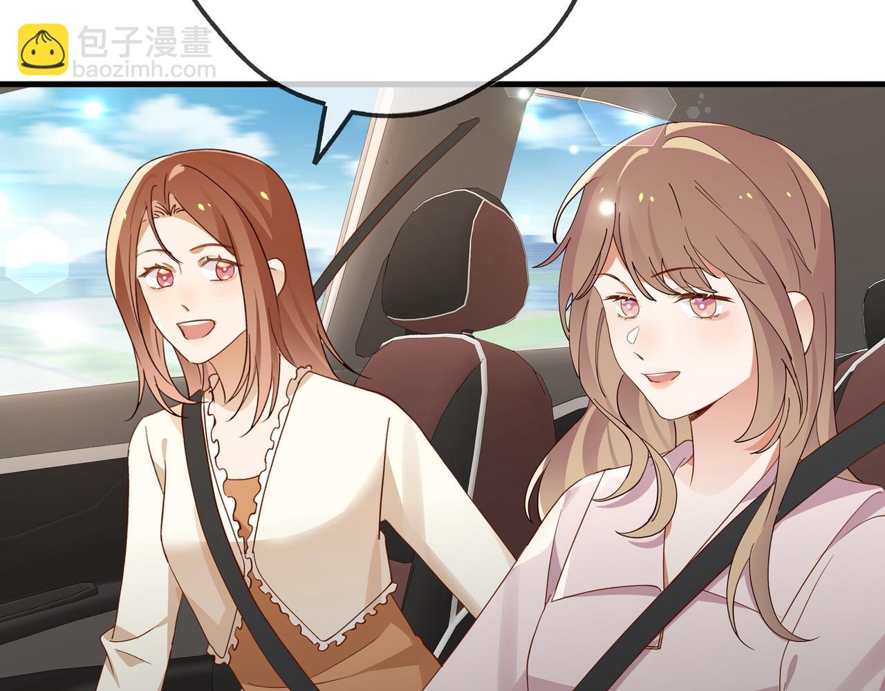 第136话 约会邀请(1/3)-第141话