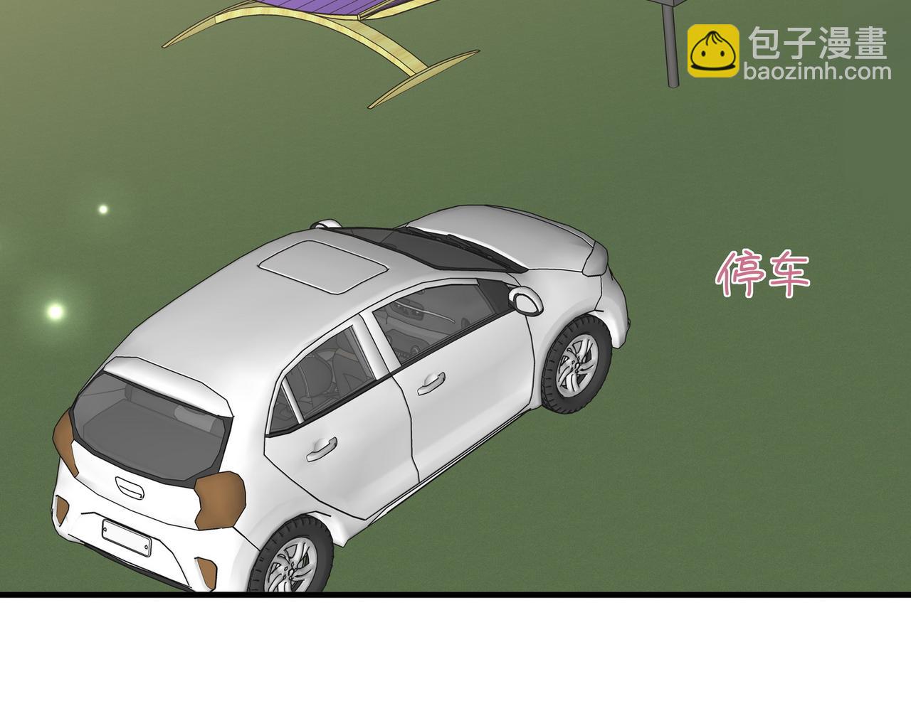 第136话 约会邀请(1/3)-第141话