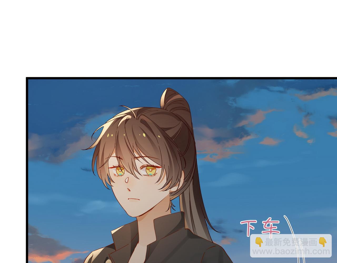 第136话 约会邀请(1/3)-第141话