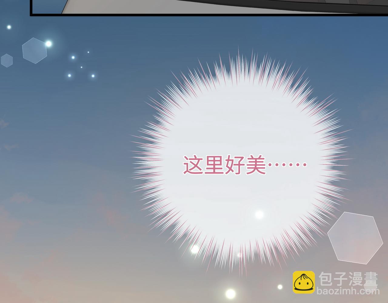 第136话 约会邀请(1/3)-第141话