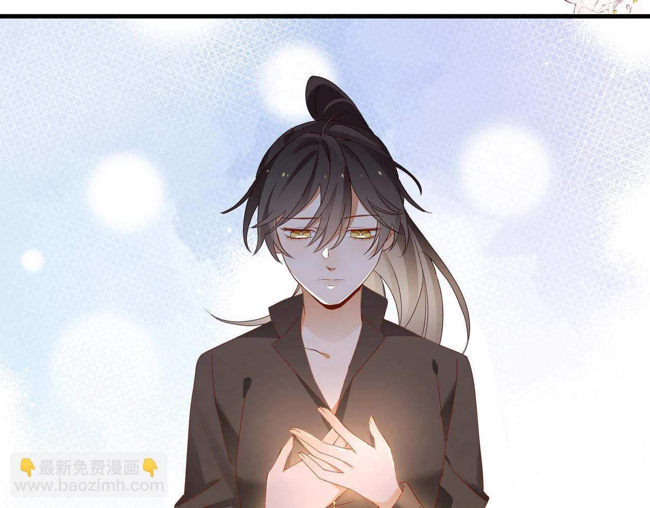 第136话 约会邀请(1/3)-第141话