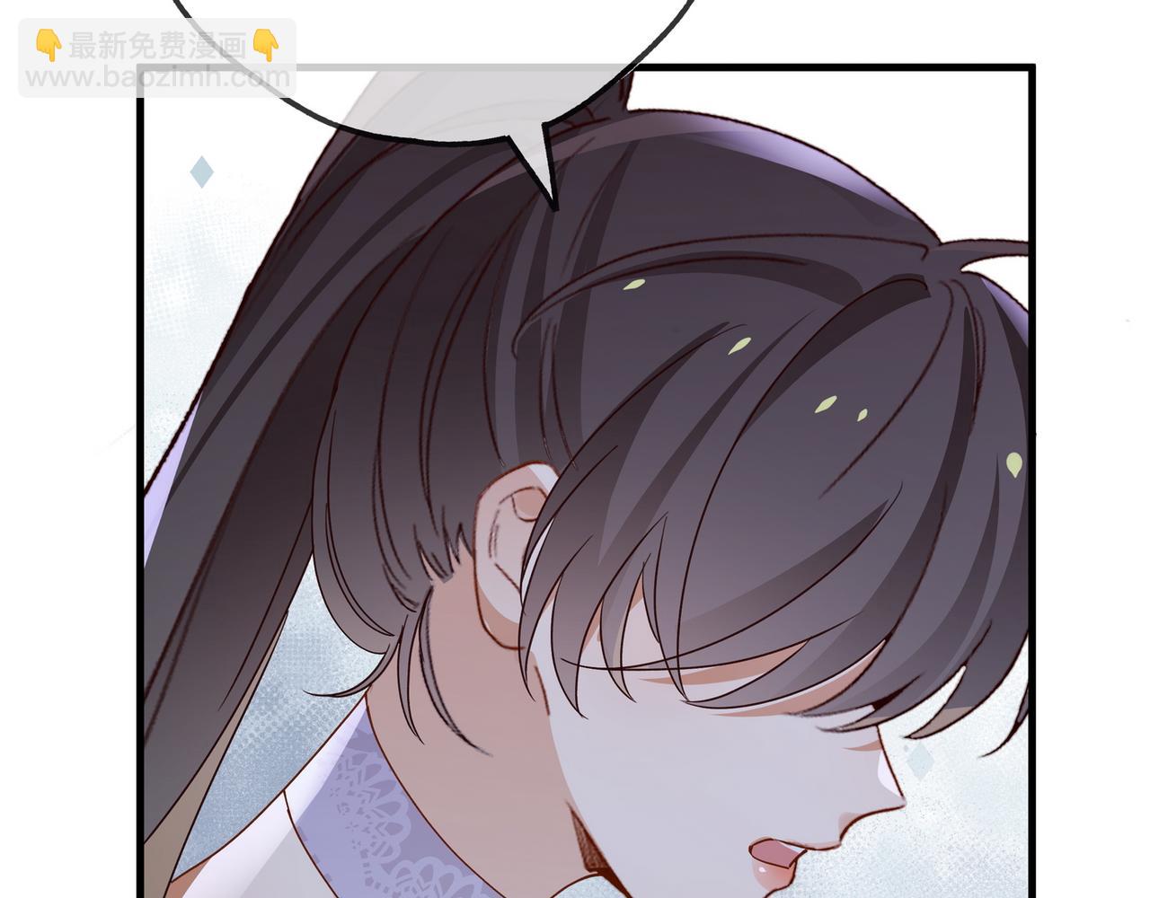 第138话 所谓偶遇(1/3)-第143话