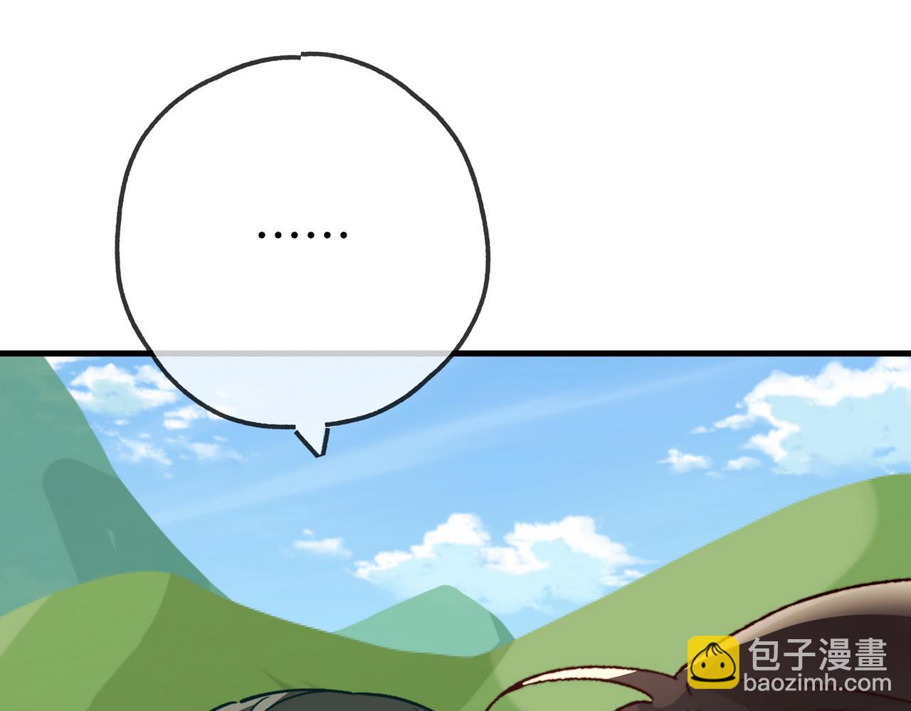 第138话 所谓偶遇(1/3)-第143话