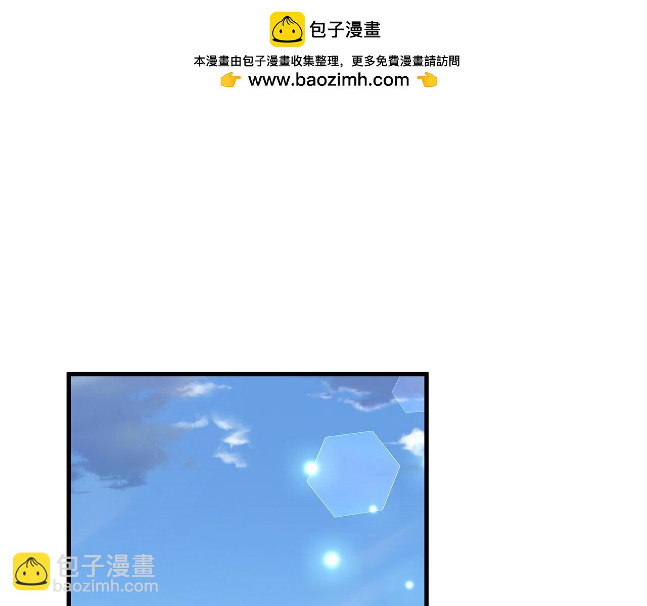 第138话 所谓偶遇(1/3)-第143话