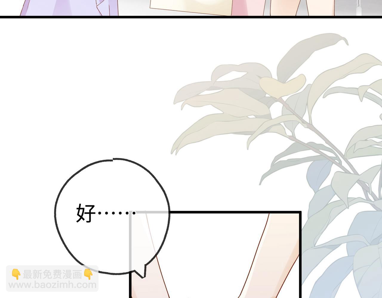 第140话 漫长的三天(1/3)-第145话