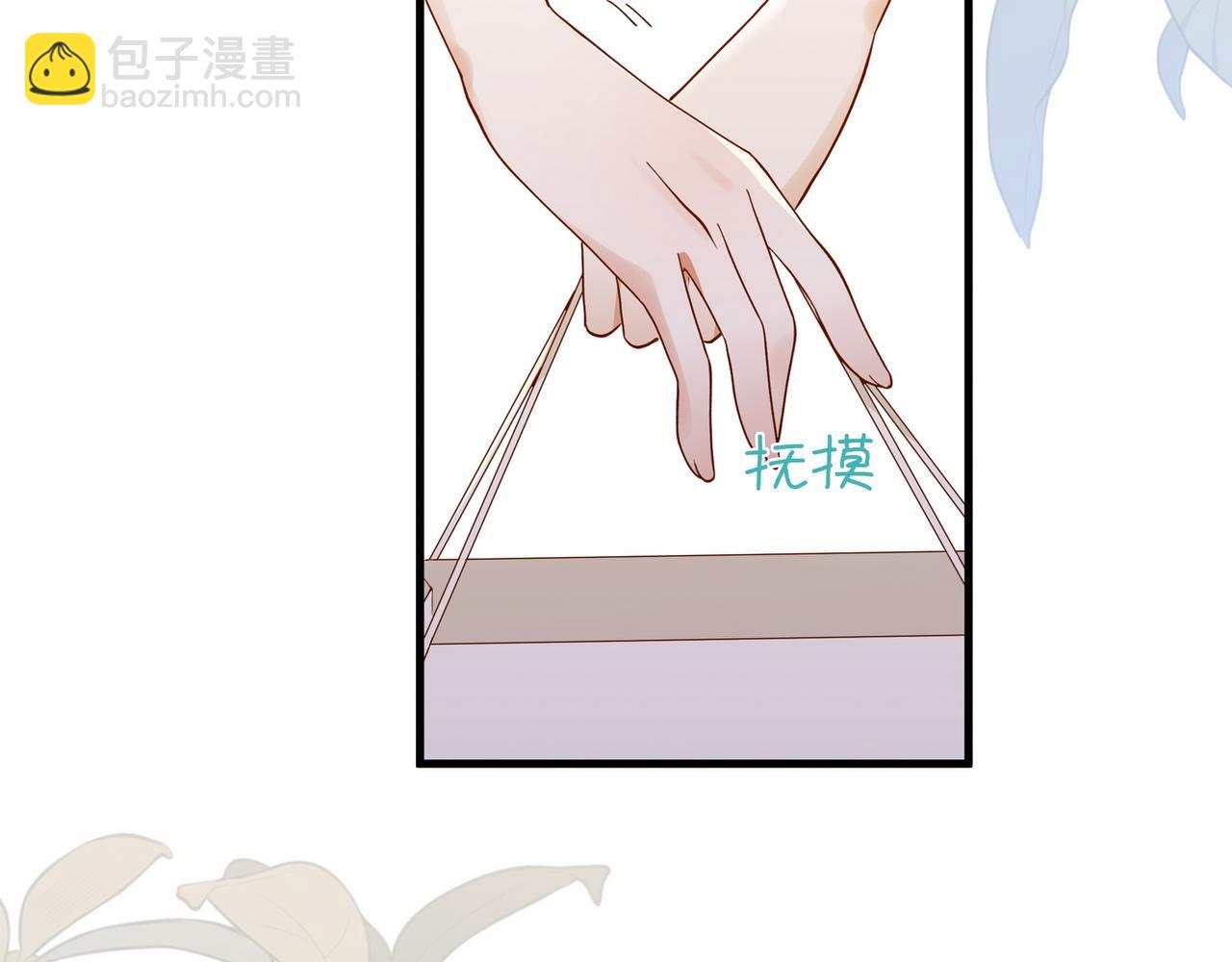 第140话 漫长的三天(1/3)-第145话