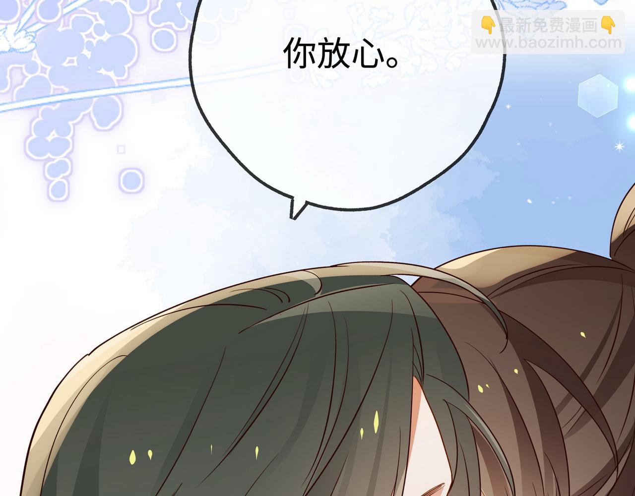 第140话 漫长的三天(1/3)-第145话