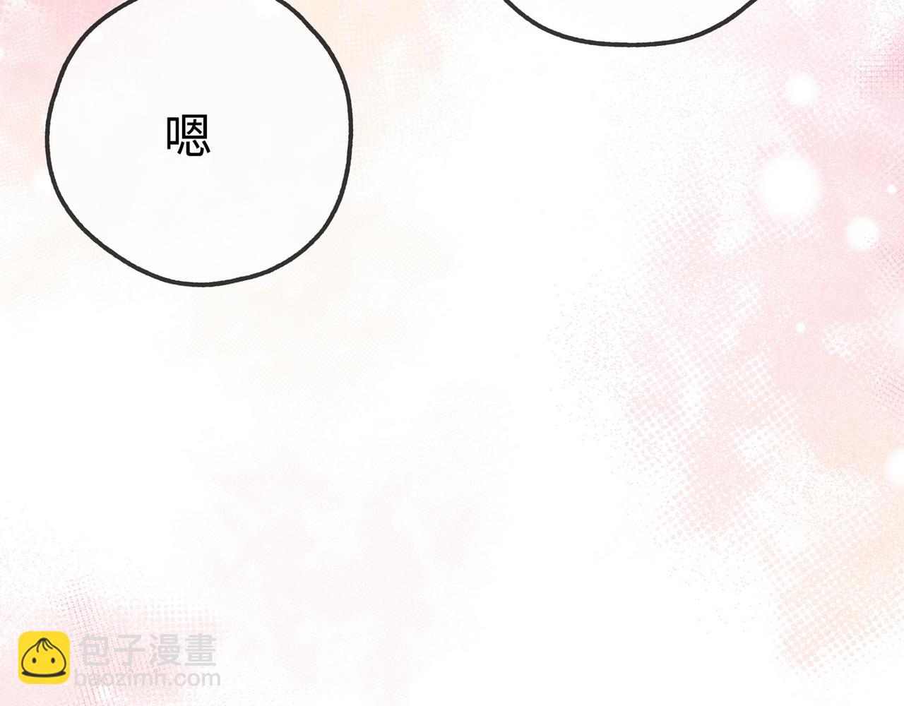 第140话 漫长的三天(1/3)-第145话