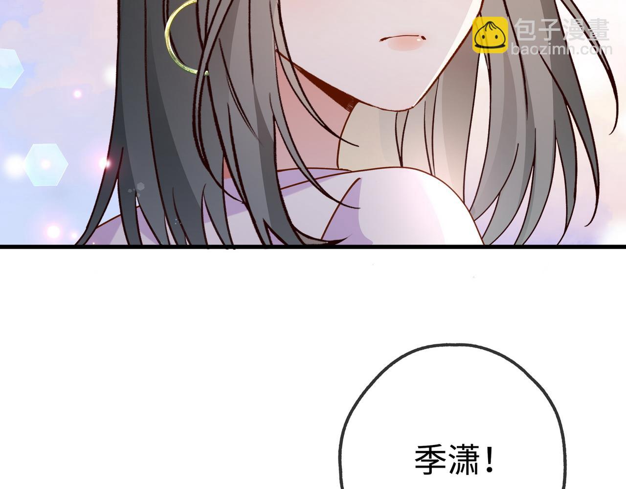 第140话 漫长的三天(1/3)-第145话