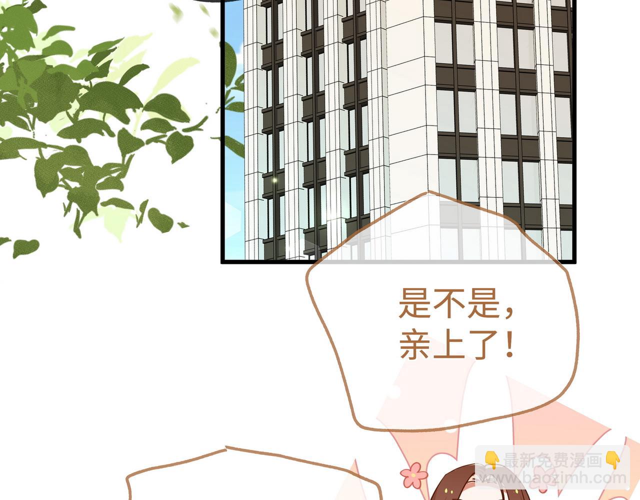 第140话 漫长的三天(1/3)-第145话