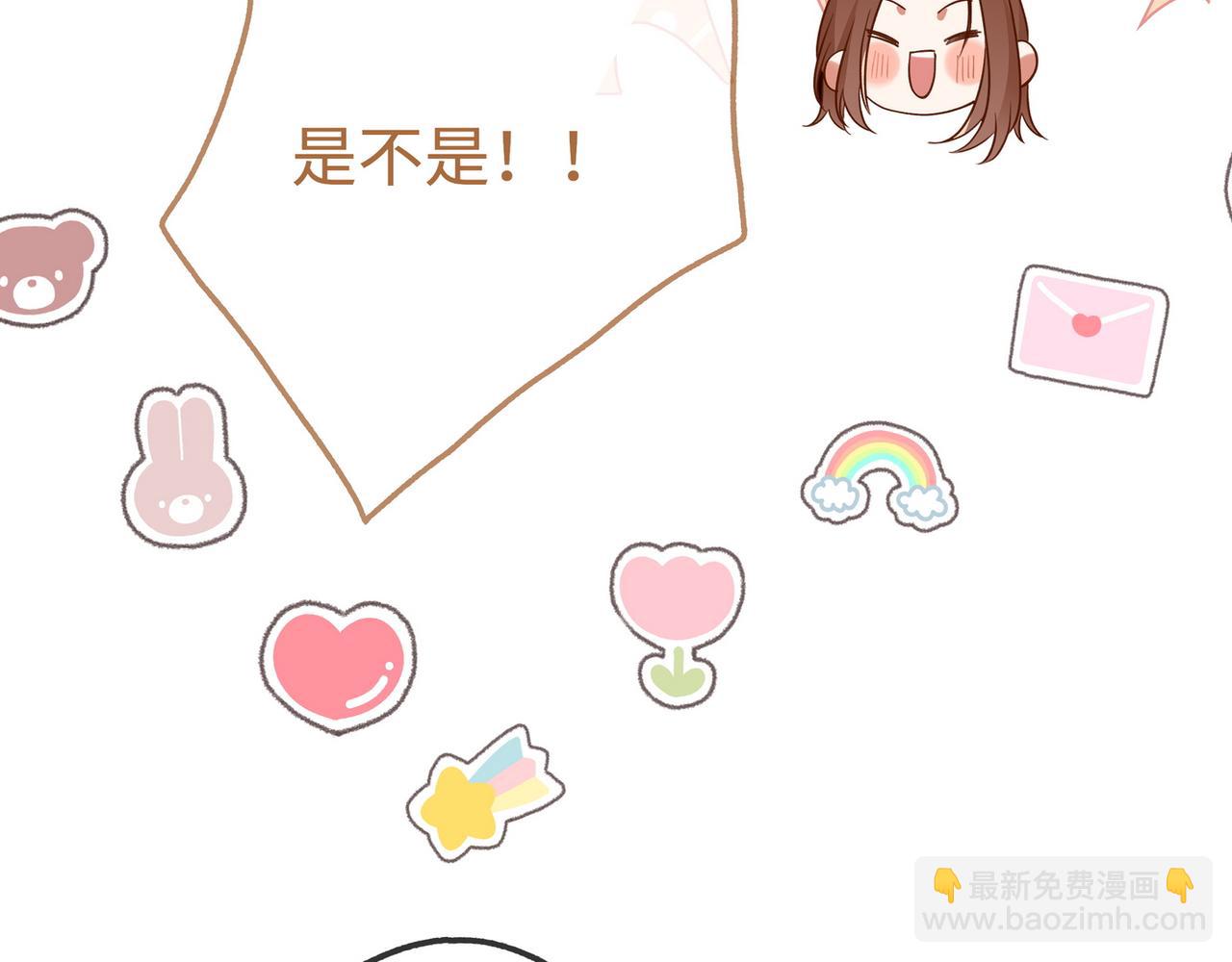 第140话 漫长的三天(1/3)-第145话