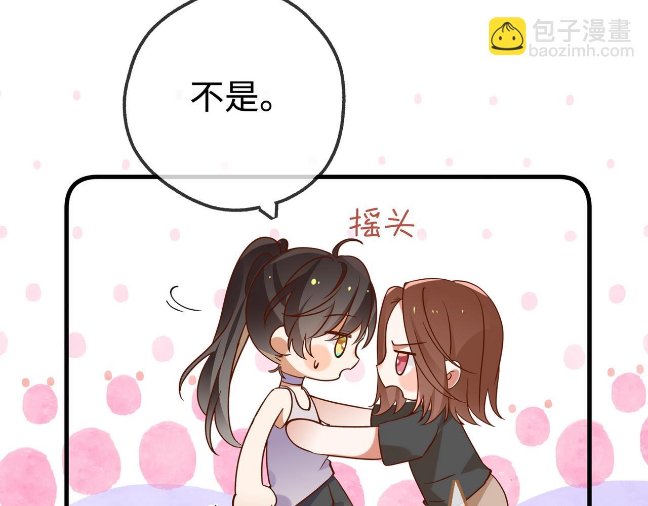 第140话 漫长的三天(1/3)-第145话