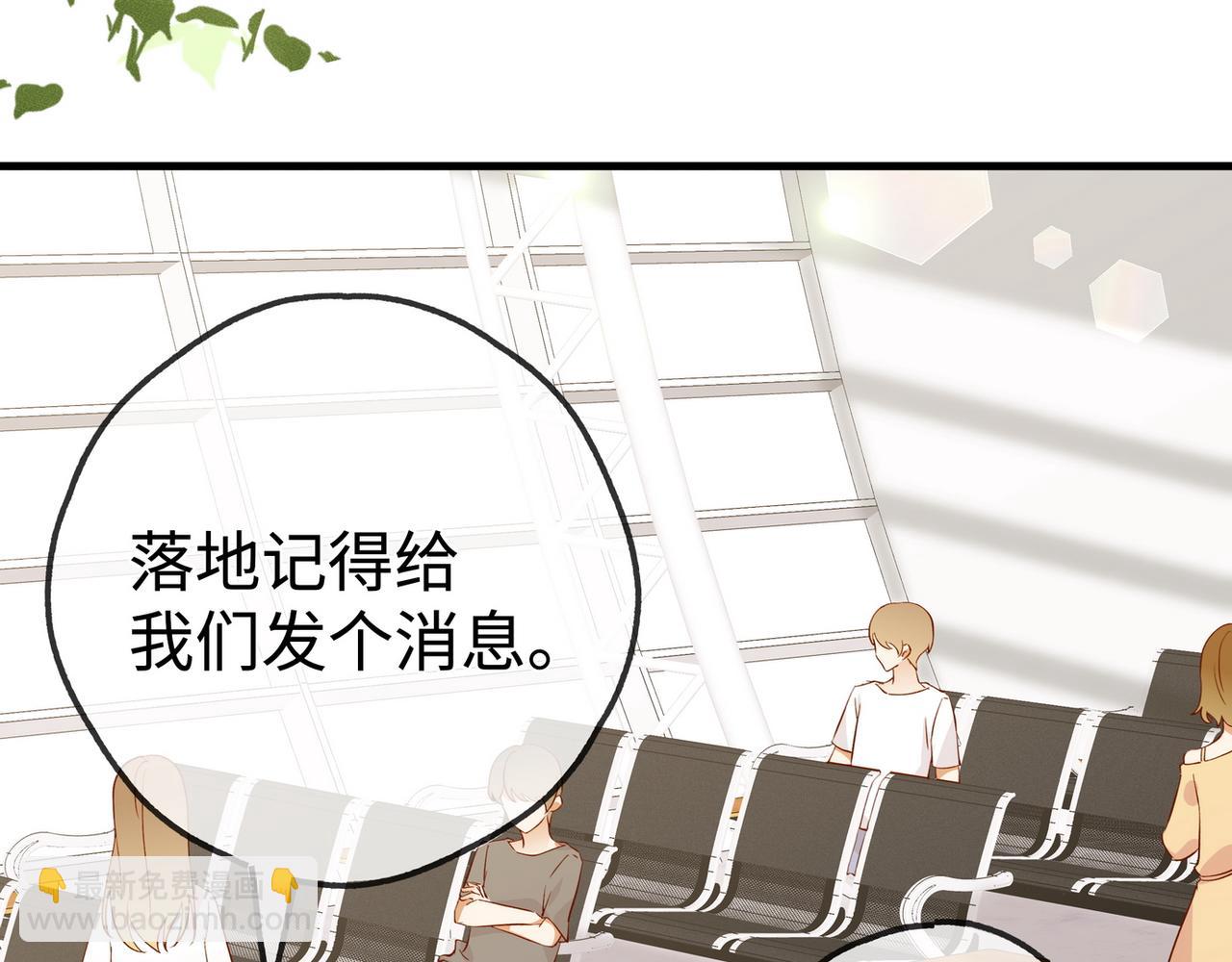 第140话 漫长的三天(1/3)-第145话