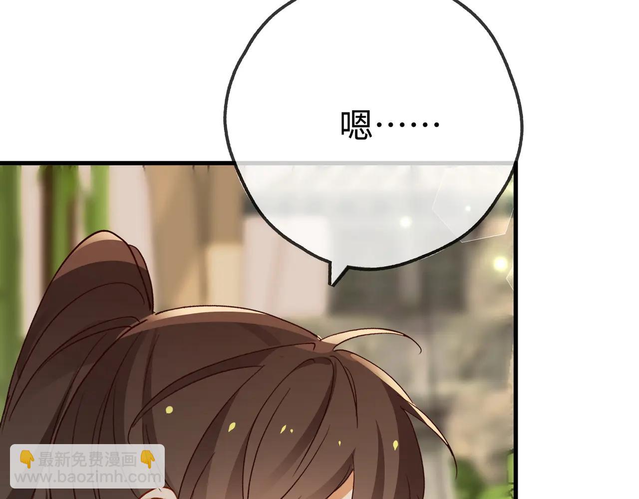 第142话 我们曾见过？(1/3)-第147话