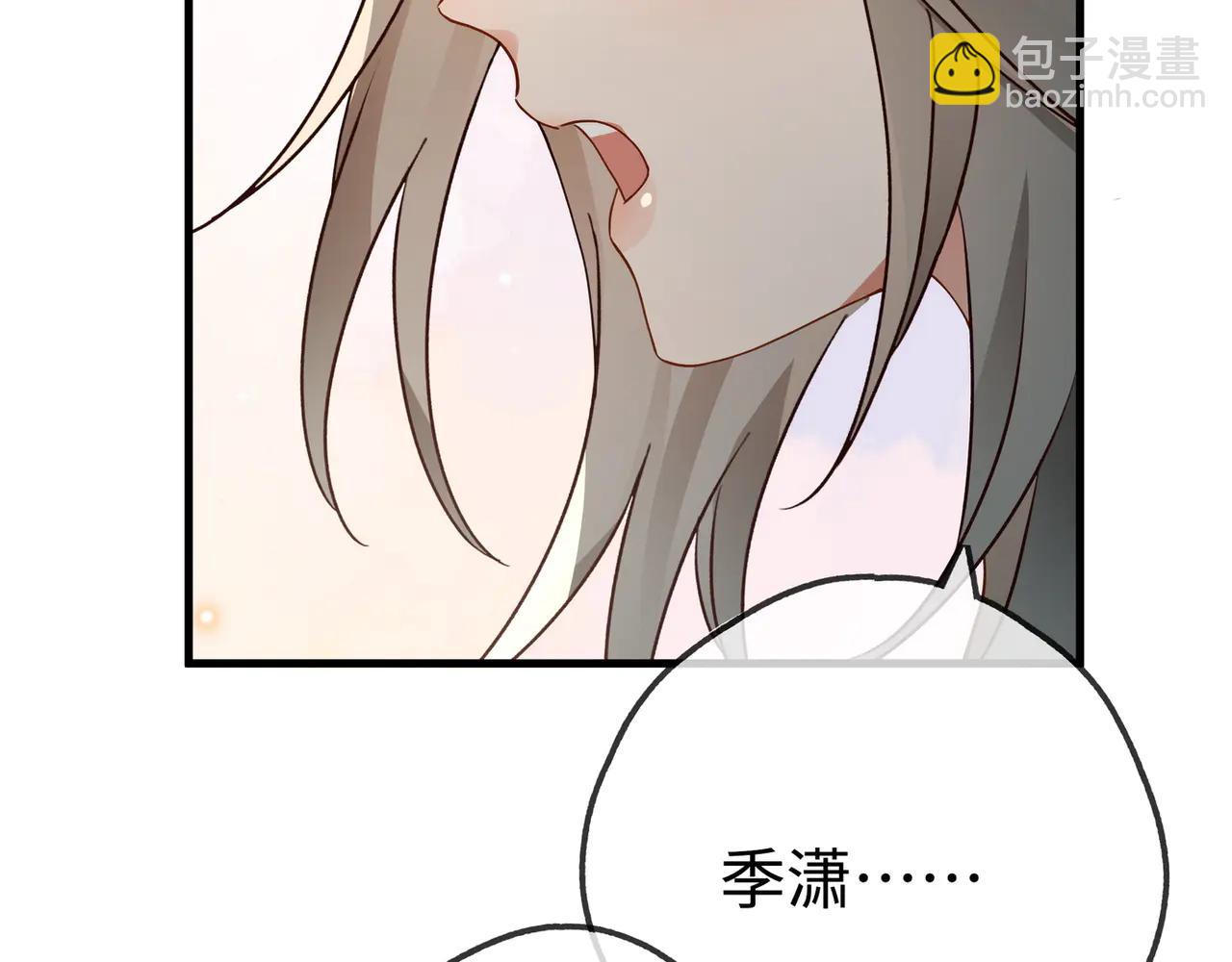 第142话 我们曾见过？(1/3)-第147话