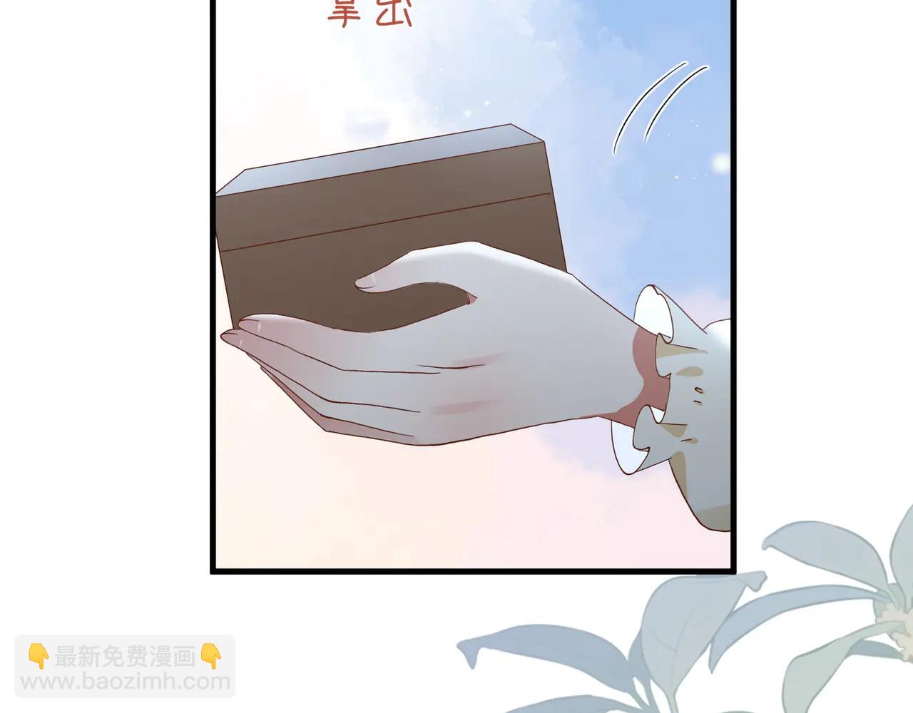第144话 小桃篮(1/3)-第149话