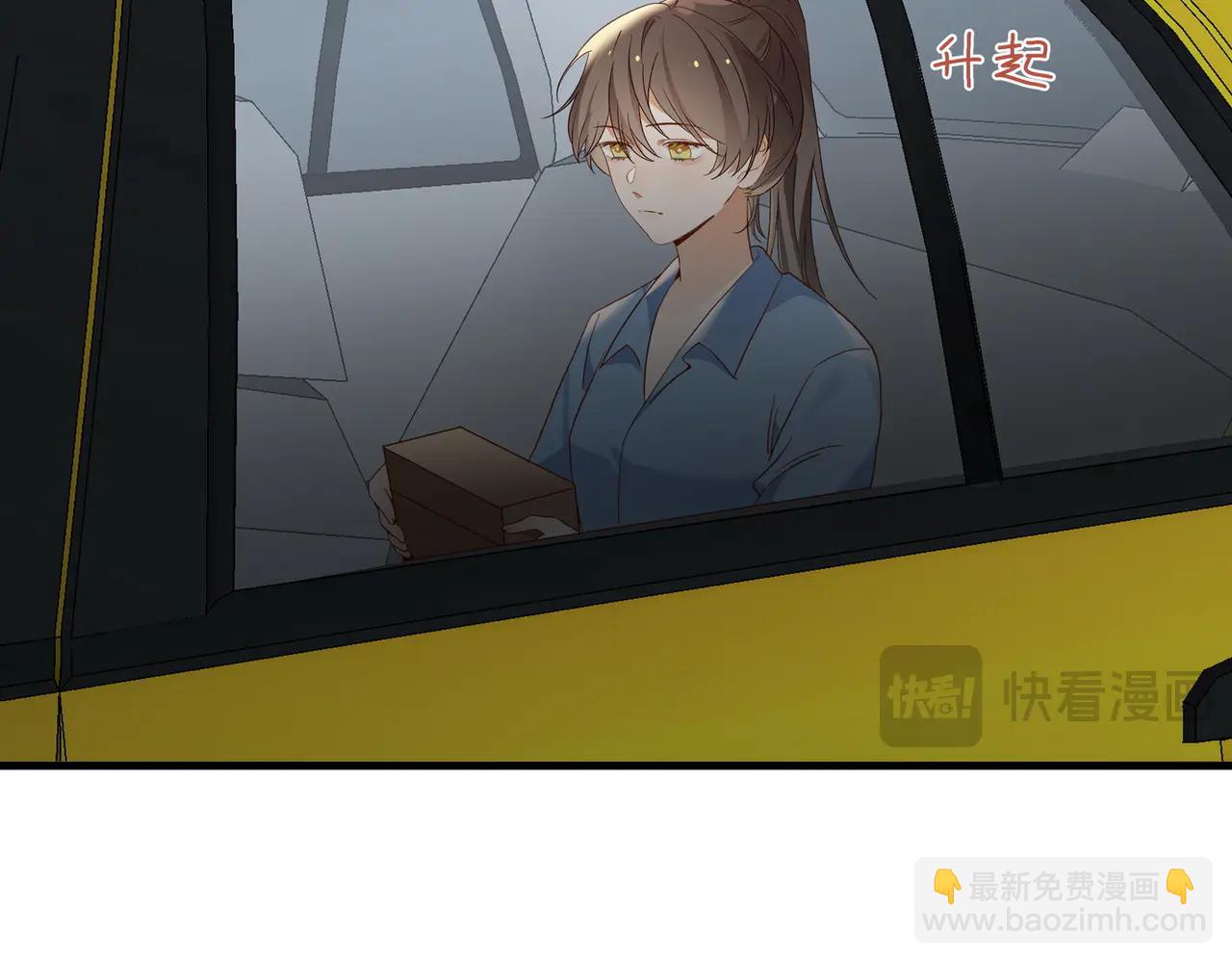 第144话 小桃篮(1/3)-第149话