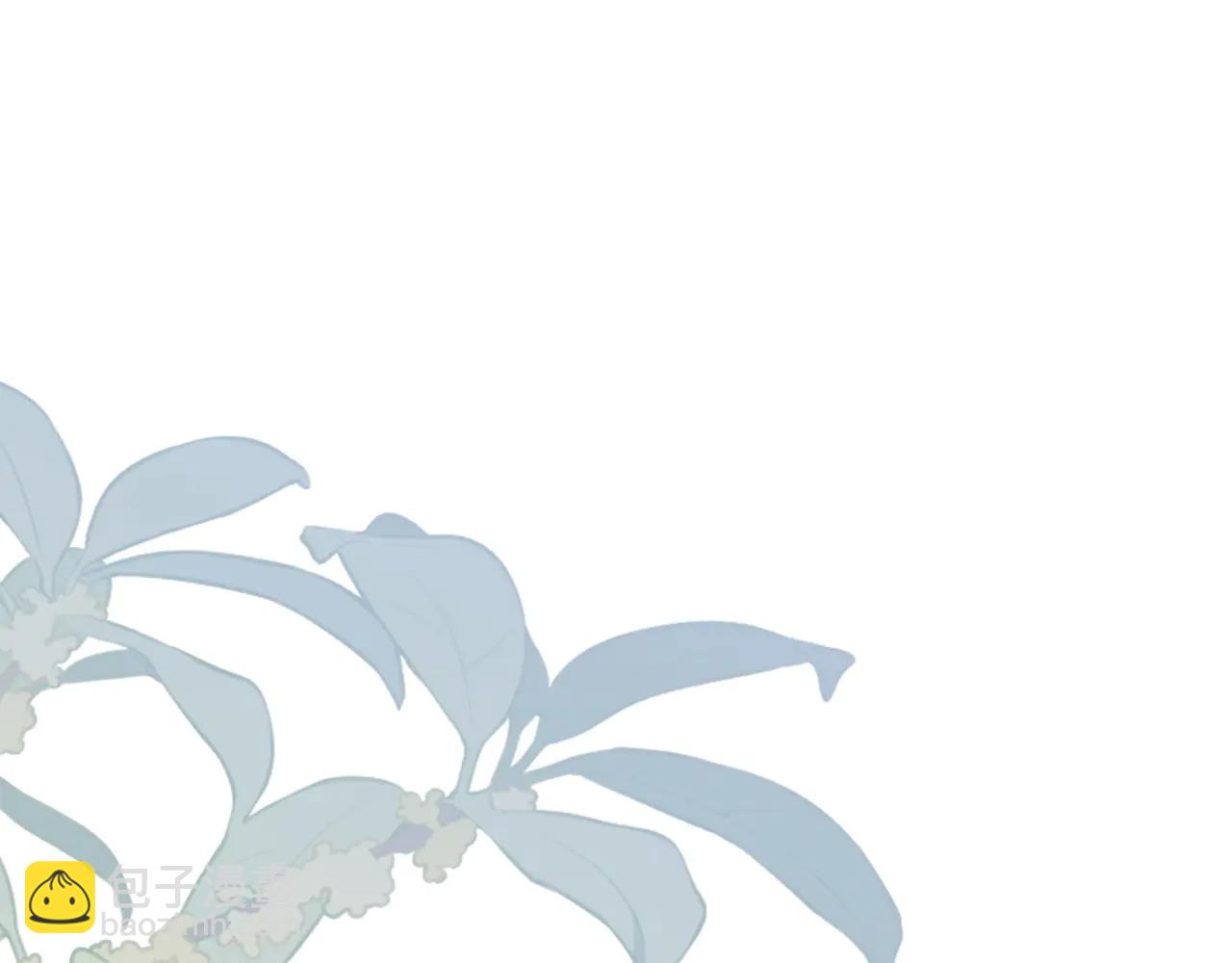 第144话 小桃篮(1/3)-第149话