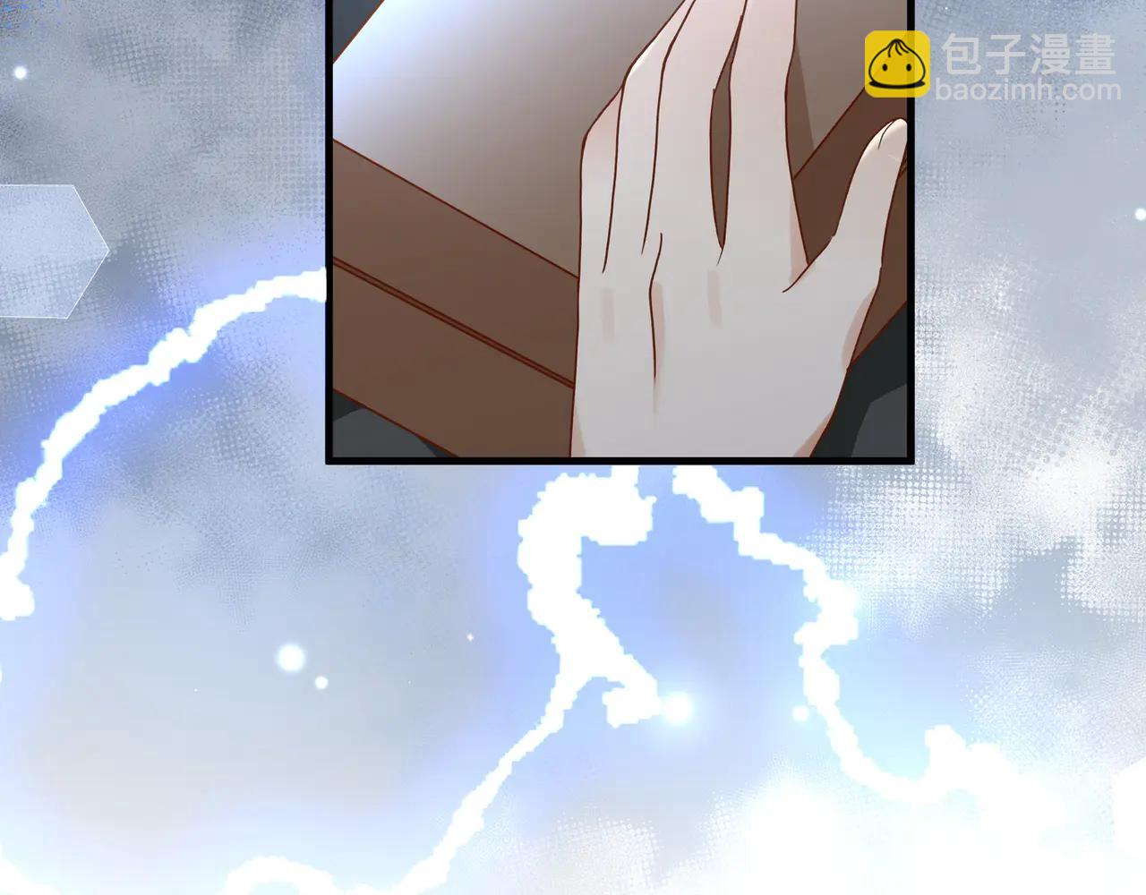 第144话 小桃篮(1/3)-第149话