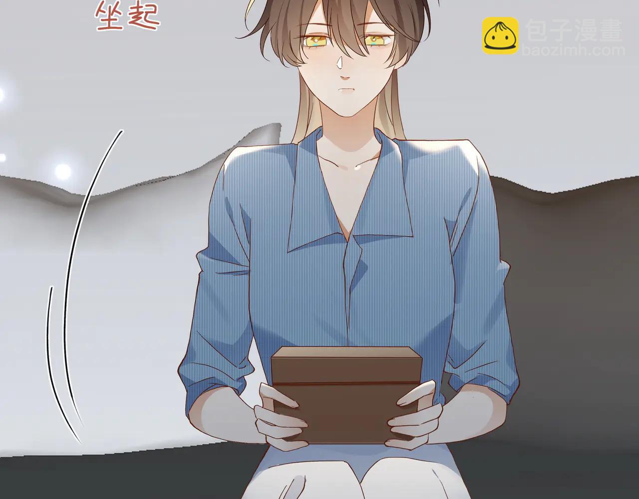 第144话 小桃篮(1/3)-第149话