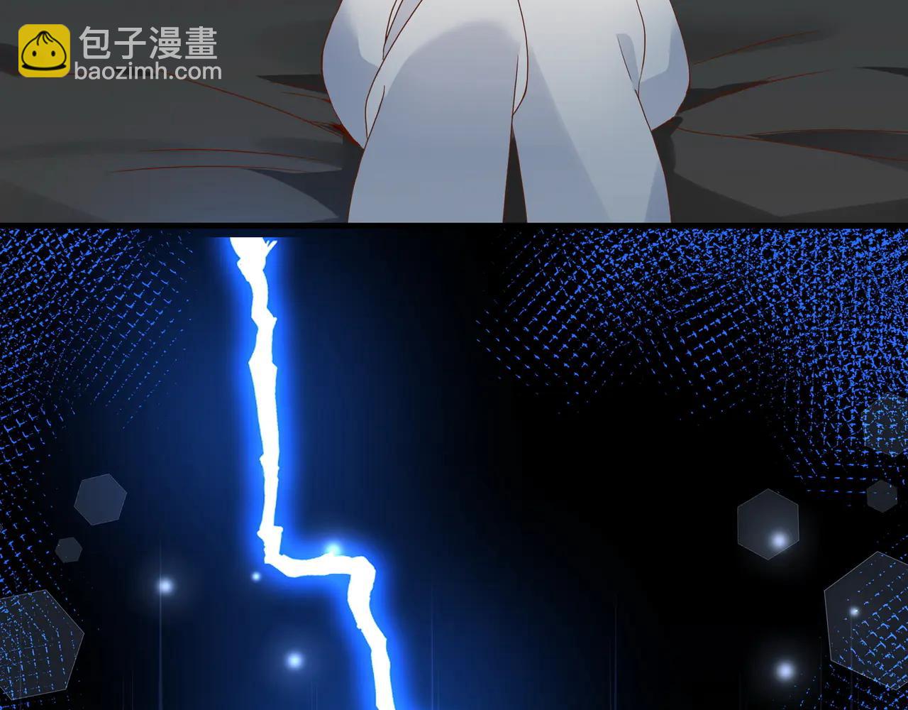 第144话 小桃篮(1/3)-第149话