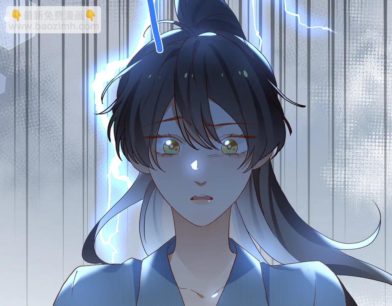 第144话 小桃篮(1/3)-第149话
