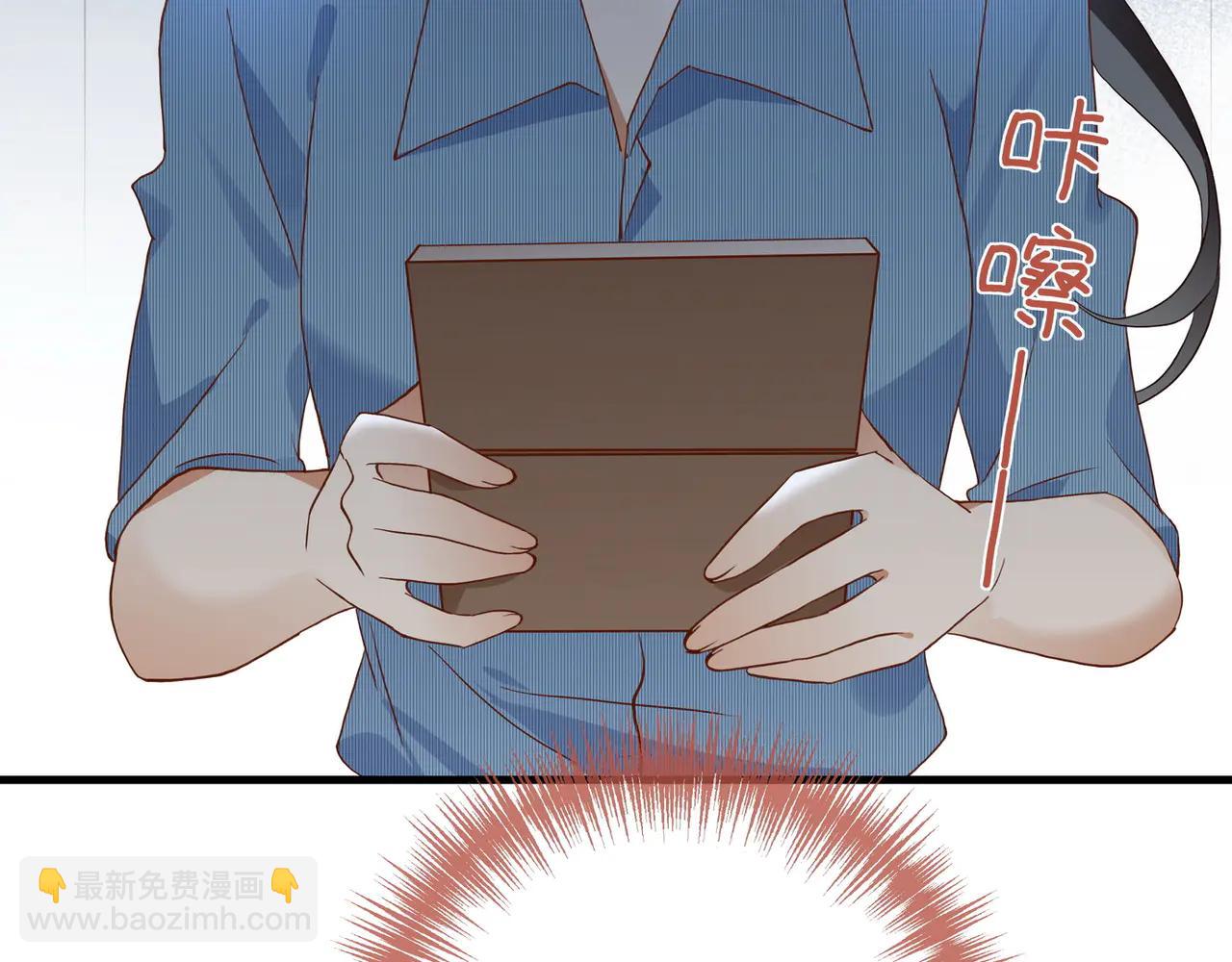 第144话 小桃篮(1/3)-第149话