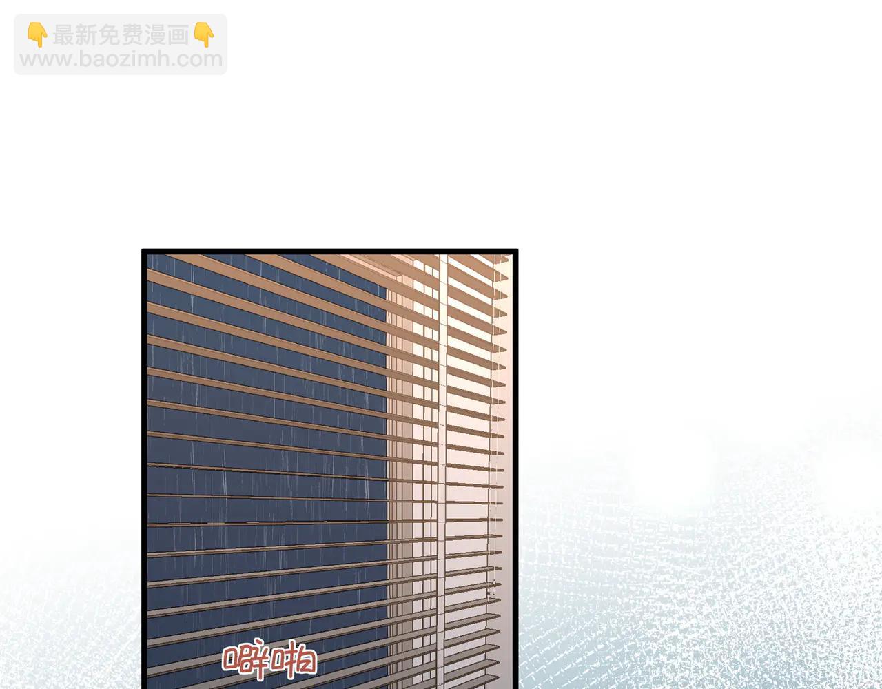第144话 小桃篮(1/3)-第149话