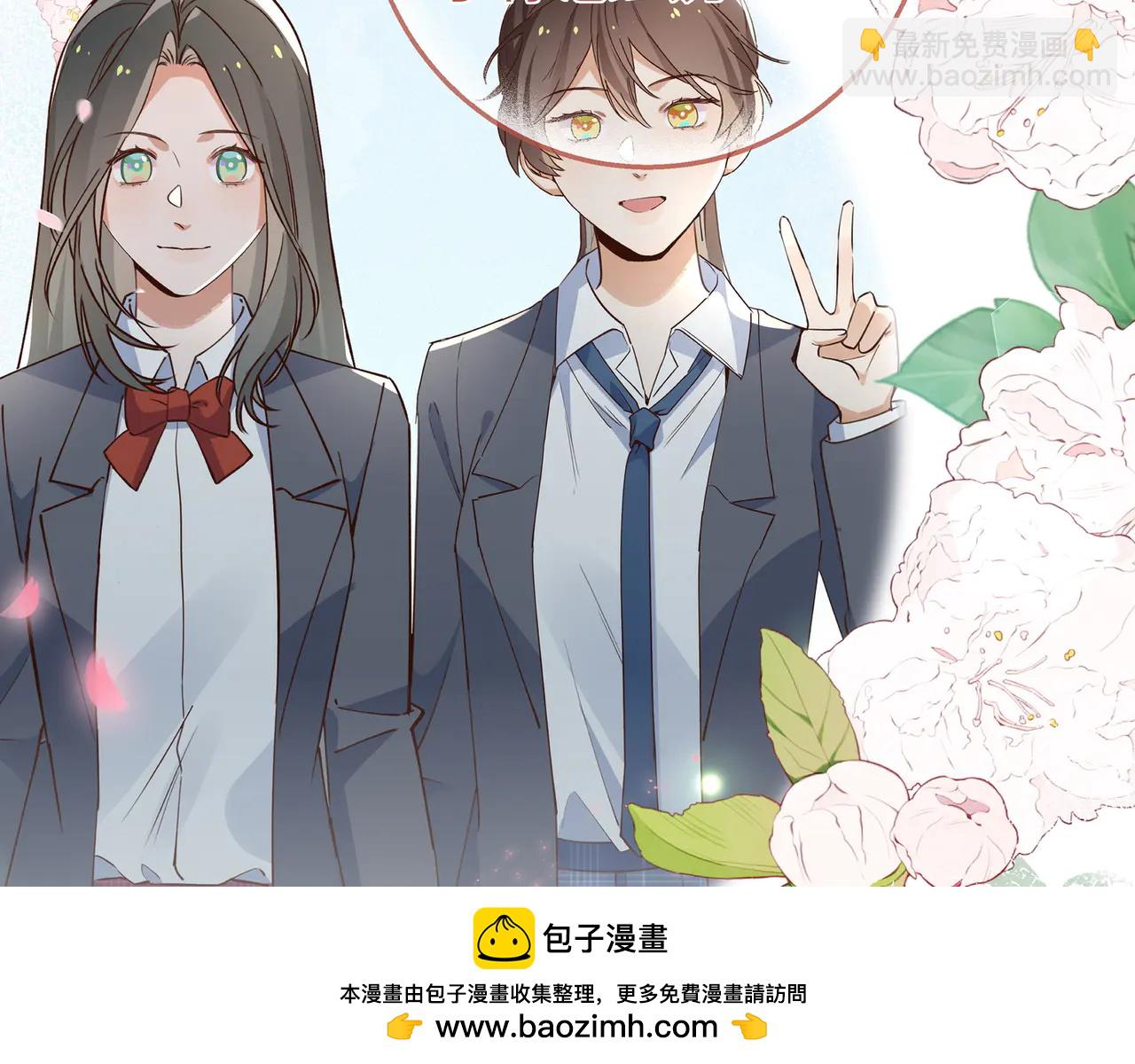 第144话 小桃篮(1/3)-第149话